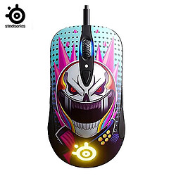 Universal Gaming Mouse 8 boutons commutateurs mécaniques souris