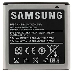 Caseink Batterie Origine Samsung modèle EB535151VU Pour Galaxy S Advance (1500mAh)