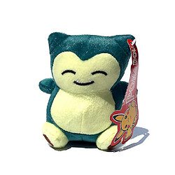 Universal Poupée en peluche en peluche en peluche en peluche en peluche snorlax