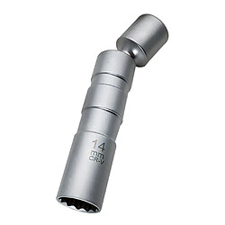 2 Pièces 14mm 3/8 `` Prise Magnétique Pivotante De Bougie D'allumage Pour