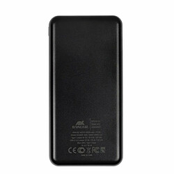 Acheter Powerbank Rivacase VA2572 20000 mAh