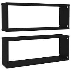 vidaXL Étagères murales cube 2 pcs Noir 60x15x23 cm Bois d’ingénierie