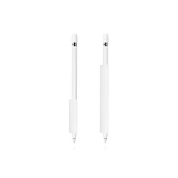 Avis YP Select Support de poignée en silicone et accessoires de boîtier de manche en peau pour Apple Pencil Blanc