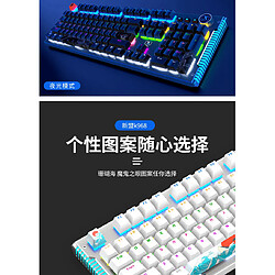 Universal K968RGB Arbre bleu Véritable combinaison mécanique de clavier et de souris(Le noir) pas cher