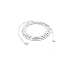 Cable de charge USB Type C vers USB Type C pour Samsung Huawei Xiaomi Apple Oppo Little Boutik®