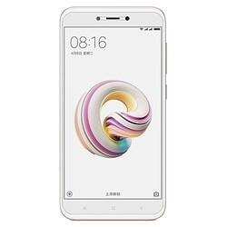 Wewoo Verre trempé pour Xiaomi Redmi 5A 0.26mm 9H Surface Dureté 2.5D Courbe Bordée Protecteur d'écran