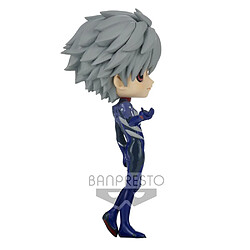 Avis Bandai Banpresto Evangelion : New Theatrical Edition - Q posket Kaworu Nagisa Plugsuit Style (ver.A) Figure