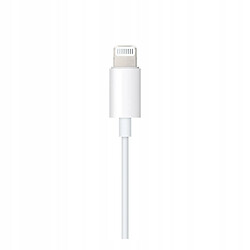 Avis GUPBOO Câble adaptateur Apple Lightning vers jack 3,5 mm,JL1577