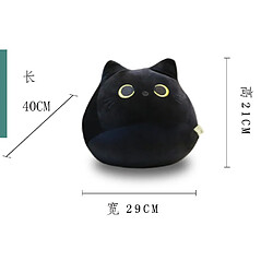 Acheter Universal Noir mignon mignon en forme de chat doux peluche oreiller dessin animé animal chat peluche jouet cadeau de la Saint-Valentin coussin de coussin de coussin pour dormir 40 cm | Peluche oreiller