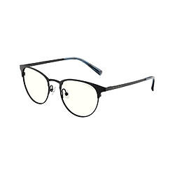 Lunettes Gunnar Anti lumière bleue et Anti Fatigue - APEX ONYX | CLEAR (35% de filtration)