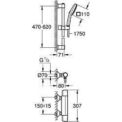 Avis GROHE 34237003