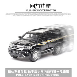 Acheter Universal 2019 1: 32 2019 Nouvelle Voiture Jouet Toyota Land Cruiser Métal Jouet Alliage Voiture Jouet Moulé Sous Pression Modèle de Voiture Jouet pour Enfants |(Le noir)