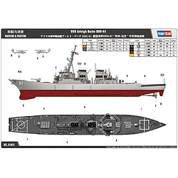 Hobby Boss Maquette Bateau Uss Arleigh Burke Ddg-51