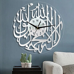 Moderne Contemporain Islamique Arabe Calligraphie Horloge Murale Décor Cadeau Blanc