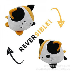 Universal Jouet en peluche de chat à bas reversable, poupée à bascule animale mignonne, chat noir et blanc