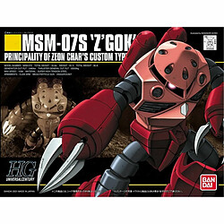 Avis Figure à Collectionner 1/144 MSM-07S Z'GOK Bandai GUN59247