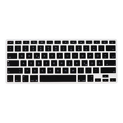 Film de protection pour clavier allemand Phonetic pour Macbook 13/15 pouces noir