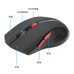 Acheter Yonis Souris Sans Fil Ergonomique 1600DPI USB