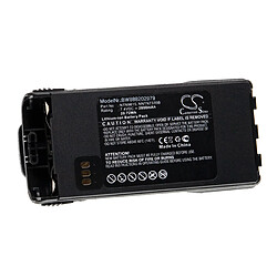 vhbw Batterie compatible avec Motorola XTS 2000, XTS2500, XTS 2500 Battery radio talkie-walkie (2800mAh, 7,4V, Li-ion)