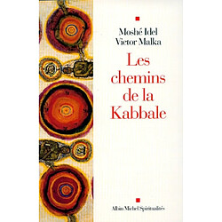 Les chemins de la kabbale