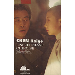 Une jeunesse chinoise