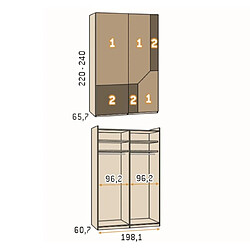 Inside 75 Armoire 2 portes coulissantes suspendues Icon 198,1 x 240 cm Legend Cristal Basalto Profil Pizzara