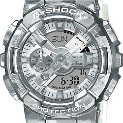 Casio G-Shock GM-110SCM-1AER Camouflage Skeleton Series - 2020