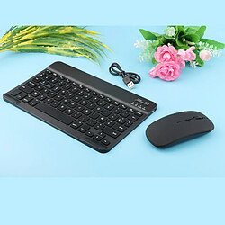 Avis X5 Universel Rechargeable Bluetooth Clavier et Souris Français pour Bureau Durable pour Utilisation de Longue Durée