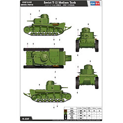 Avis Hobby Boss Maquette Char Soviet T-12 Medium Tank