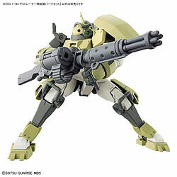 Acheter Ensemble d'accessoires HG 1/144 EXPANSION Bandai GUN63357