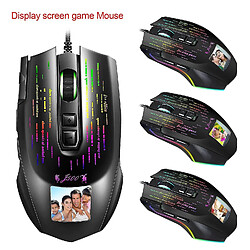 Avis Universal Gaming Souris Macro - Noir