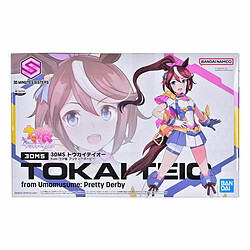 Avis Ensemble d'accessoires Bandai Umamusume - 30MS Tokai Teio Plastique Moderne