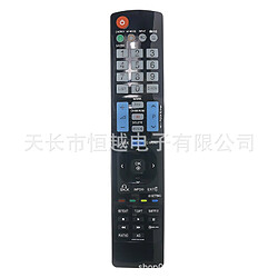 GUPBOO AKB72914048 Télécommande TV pour télécommande LG TV