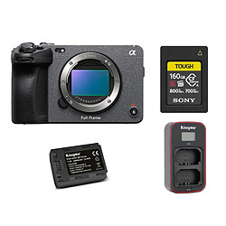 Sony FX3+Sony 160GB CFexpress Type A TOUGH Memory Card+ Kingma 2000mAh Battery (Sony NP-FZ100)+ Kingma Sony NP-FZ100 LCD Dual USB charger