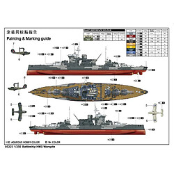 Trumpeter Maquette Bateau Battleship Hms Warspite 1942 pas cher