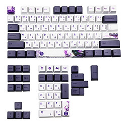 Avis Universal Clé 112 violet Datang Clé PBT Sublimation Clé OEM Profilé Mécanique Clavier Porte-clés style chinois GK61 GK64 |