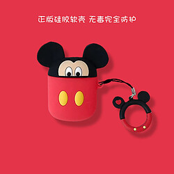 GUPBOO Airpods Coque Housse Étui Protecteur Compatible pour AirPods 3-Boîte en silicone de dessin animé mignon Xiaoqi Xiaoni