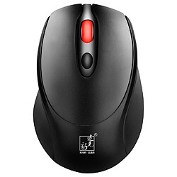 Yonis Souris Ergonomique Rose Rechargeable 1600DPI