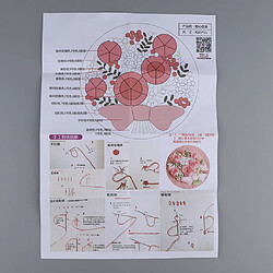 Avis Kit de broderie estampée au point de croix avec cercle à broder - Fleur CD003