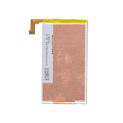 Batterie Batterie d'origine de Sony 1272-2989 C5303 2300mAh pour Xperia SP