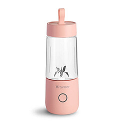 Universal Extracteur de fruits électrique portable Extracteur de smoothies rechargeable USB Mini Mixeur de fruits Tasse Extracteur de jus Mélangeur de cuisine | Extracteur manuel(Rose)