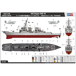 Hobby Boss Maquette Bateau Uss Hopper Ddg-70