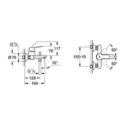 Mitigeur bain-douche mural BAUEDGE éco Click cartouche C2 - GROHE - 23561-000