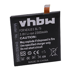 vhbw Batterie 2300mAh (3.8V) pour smartphone LG D821, Nexus 5 comme BL-T9, EAC62078701.