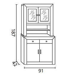 Avis Pegane Vitrine Meuble de rangement en pin massif coloris cerisier - Longueur 91 x Profondeur 42 x Hauteur 187 cm