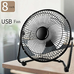 Avis Universal Ventilateur de bureau USB portable en métal alimenté par USB de 8 pouces avec 2 commutateurs de vitesse Ventilateur de refroidissement personnel pour le bureau à domicile et le bureau extérieur