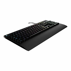 Avis Logitech Prodigy G213 Clavier backlit USB Allemagne