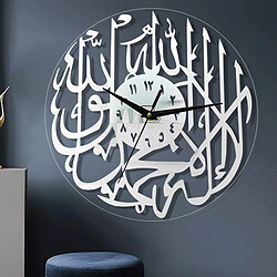 Moderne Contemporain Islamique Arabe Calligraphie Horloge Murale Décor Cadeau Blanc pas cher