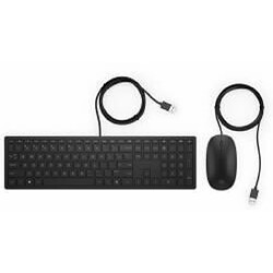 HP Clavier et souris filaires Pavilion 400 (HP Pavilion Wired Desktop Set 400 Black GERMAN)