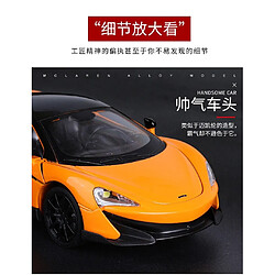 Universal 1/36 McLaren 600LT Métal Voiture Moulée Sous Pression Retour Modèle Jouet Garçon Collection Cadeau de Noël Décoration de bureau | Voiture Moulée Sous Pression(Bleu) pas cher